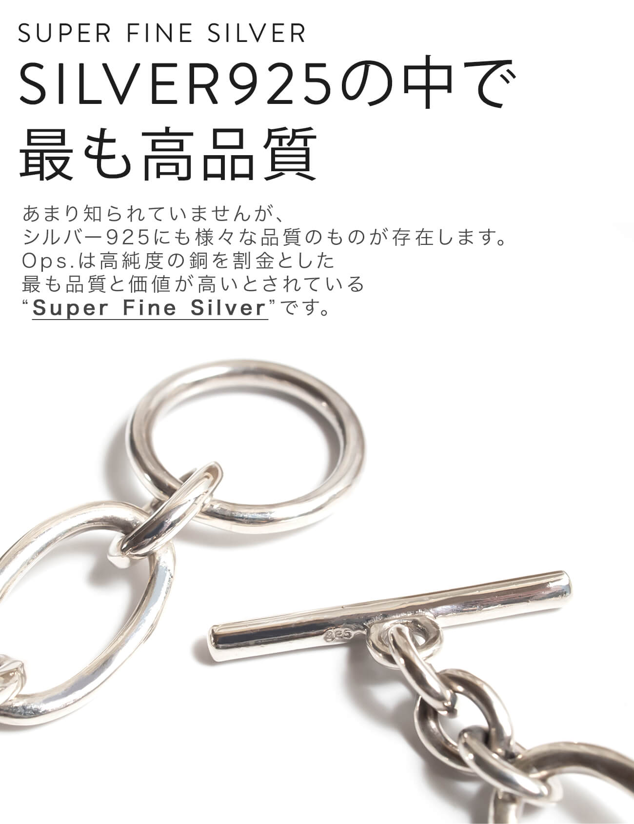 爆買 ネックレス チェーン チョーカー シルバー925 k18 18金 ゴールド レディース 個性的 大ぶり ボリューム 金属アレルギー対応 TV番組 衣装協力 CARCHEの画像