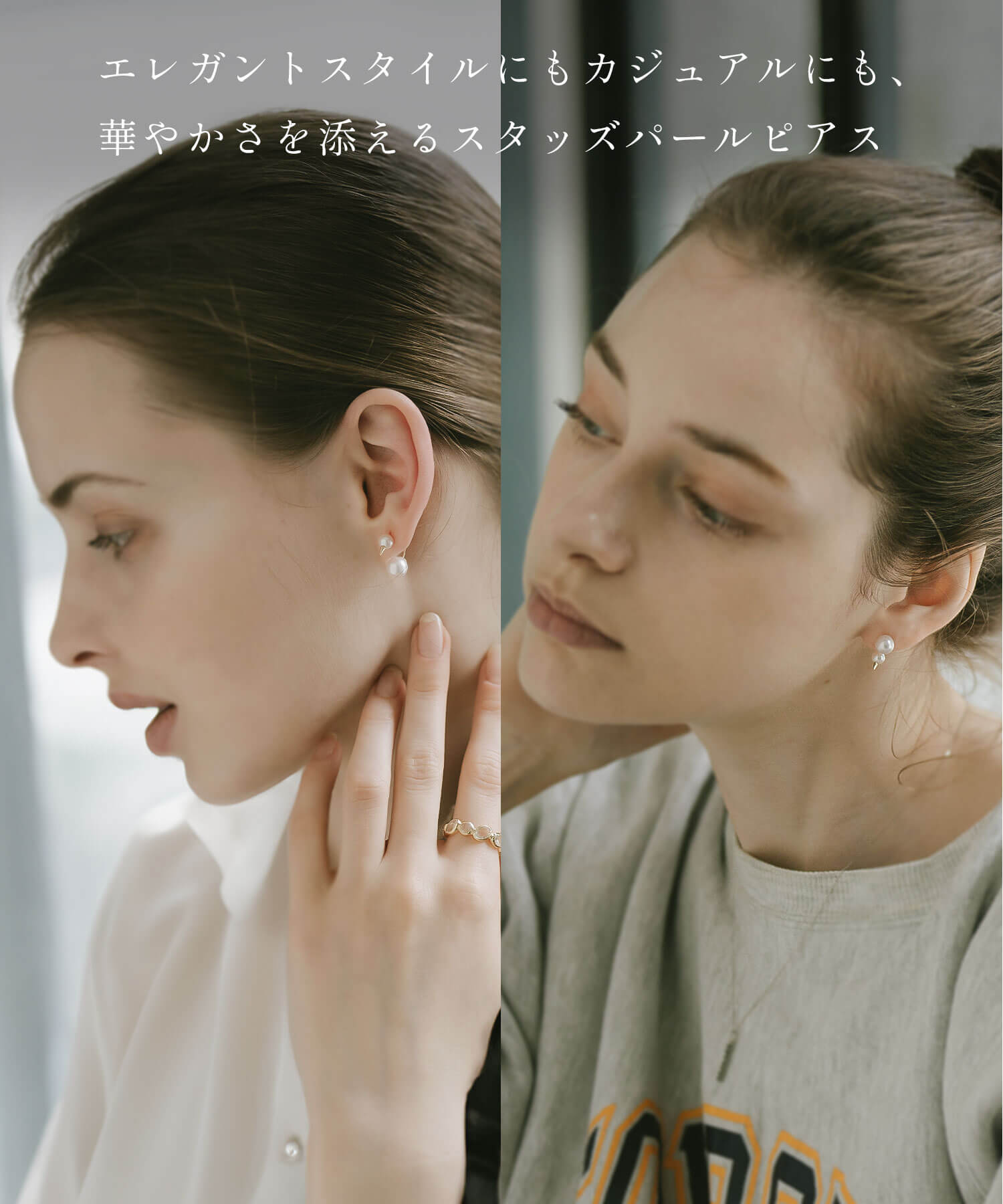 Ops.（オプス） 爆買 ピアス パール パールピアス 18k アコヤ本真珠 18