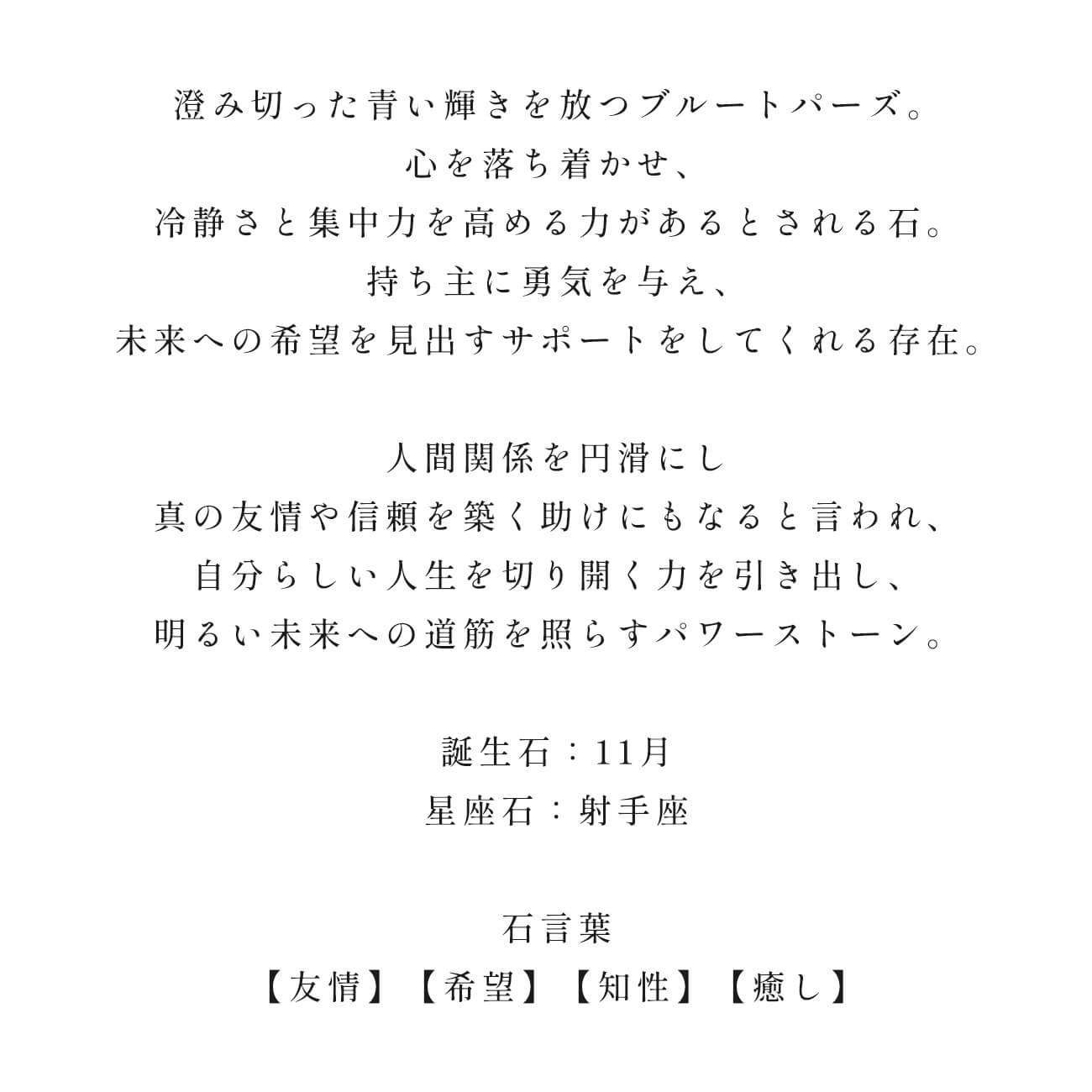 母の日 アメジスト ネックレス 天然石 イエローゴールド 【gloa-fem-nk グロア・フェム】 アメシスト ネックレス ペンダント ネックレス_17