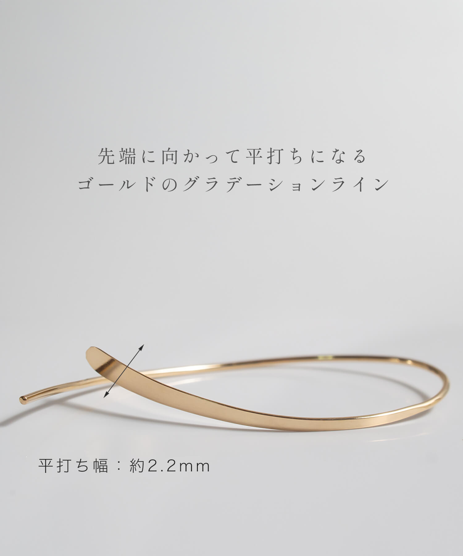 爆買 ピアス 18金 揺れる シンプル フープ K18 ゴールド レディース 淡水パールキャッチプレゼント つけっぱなし アレルギー対応 ギフト 軽いの画像