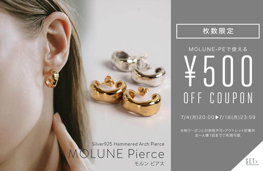 OPSヤフー店の「【新作早割クーポン】MOLUNE-PEで使える500円OFFクーポン」のクーポン