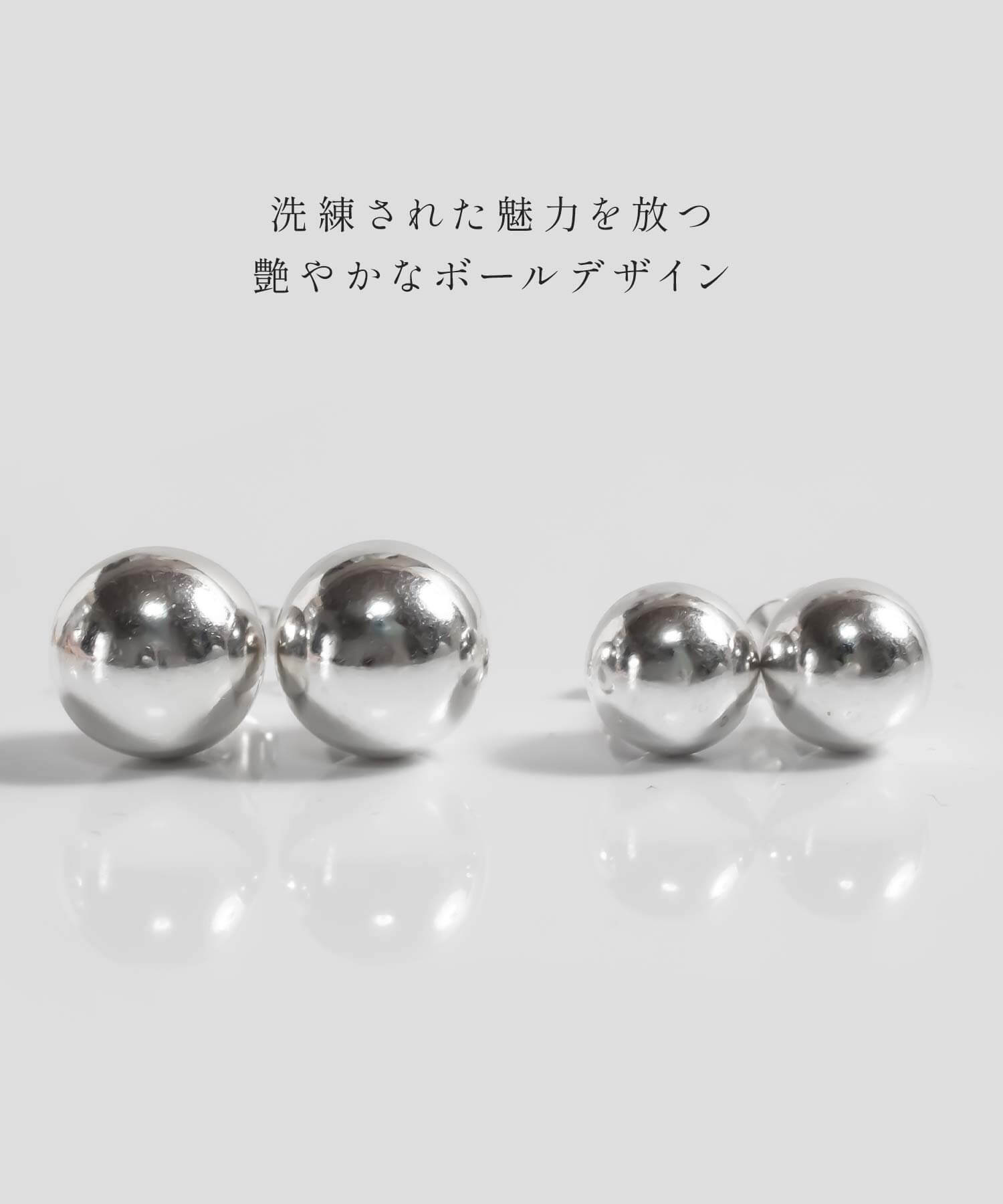 Ops.（オプス） ピアス レディース ボールピアス 8mm 10mm 2g ラウンド