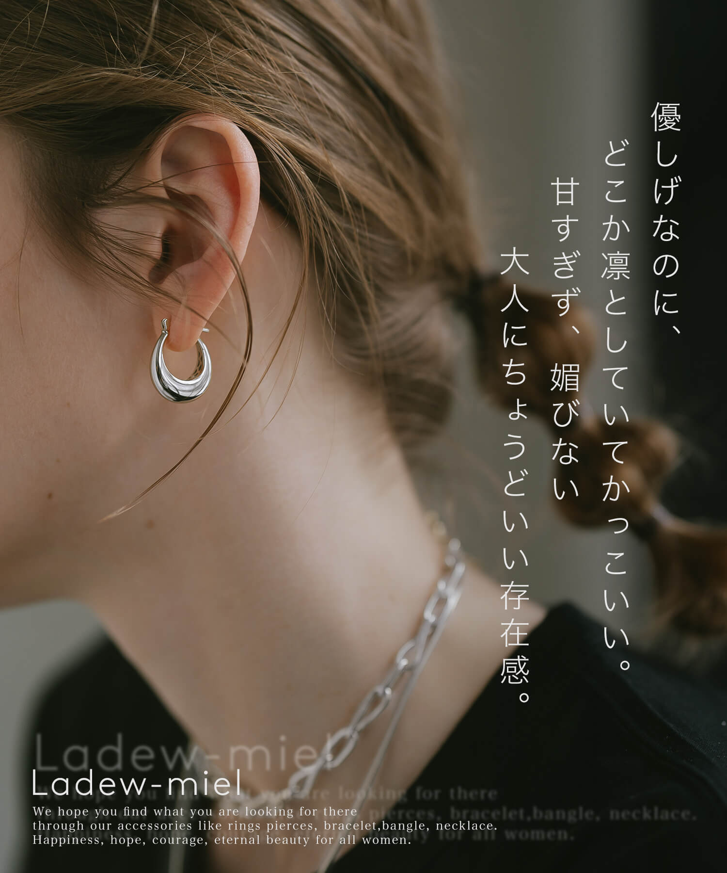 爆買 フープピアス 大きめ シルバー ピアス フープ 金属アレルギー対応 Ladew-miel ラデューミエル レディース ドロップ 揺れる シルバー925 雫 大きいの画像