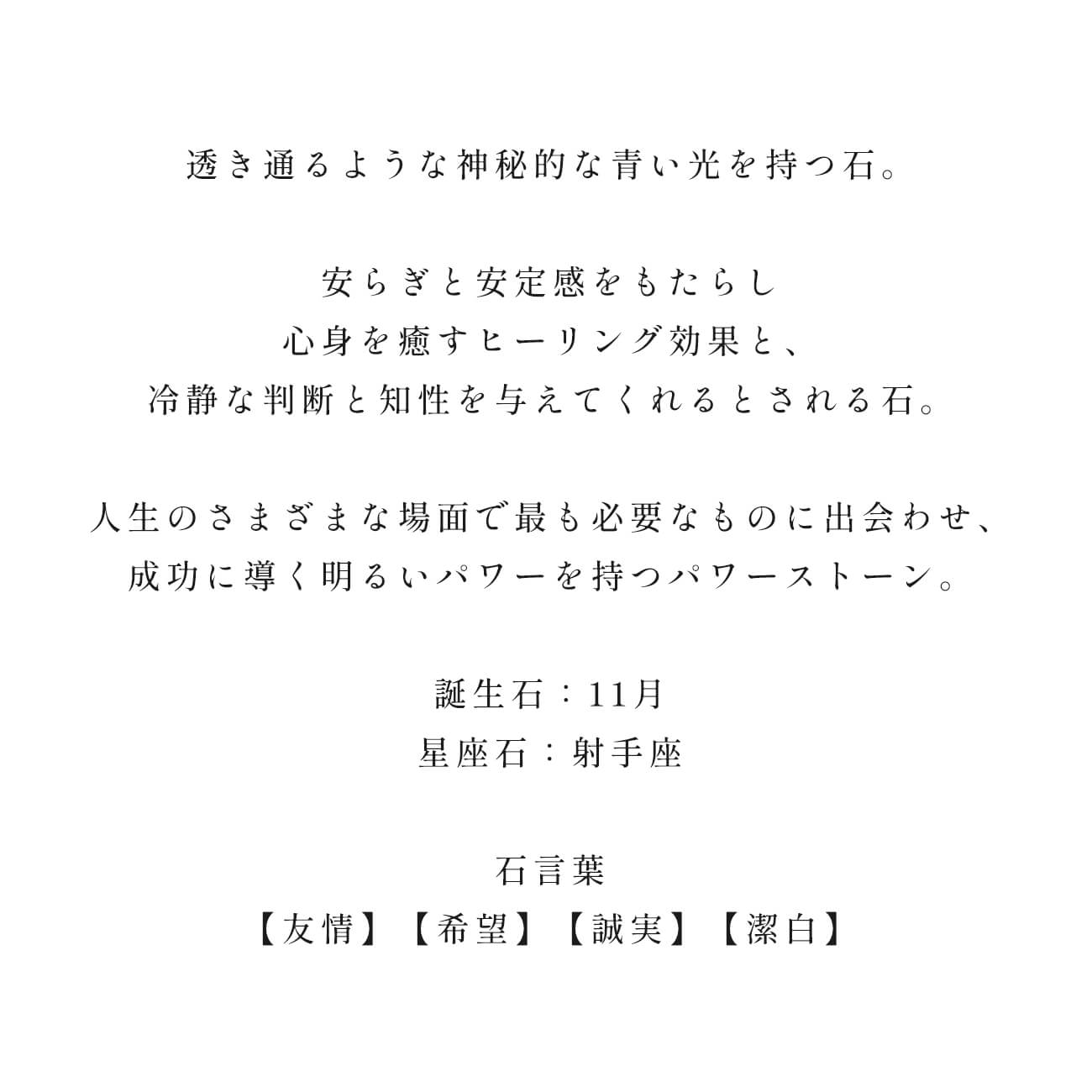 10K 天然石 ネックレス アメジスト ブルートパーズ