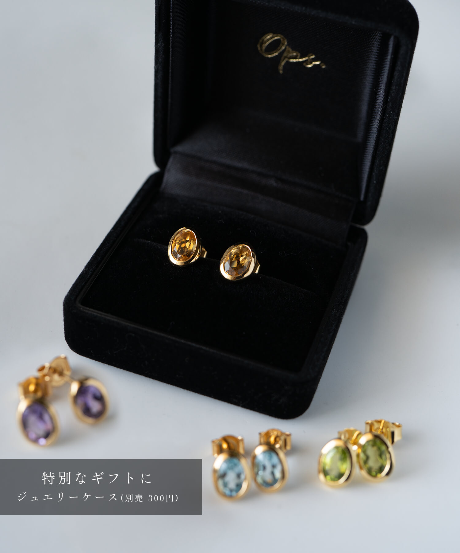 爆買 ピアス ゴールド 天然石 【luzine-pe ルジーヌ】レディース 金属アレルギー対応 小ぶり 大人 おしゃれ シンプル 小さい 誕生石 パワーストーン お守の画像