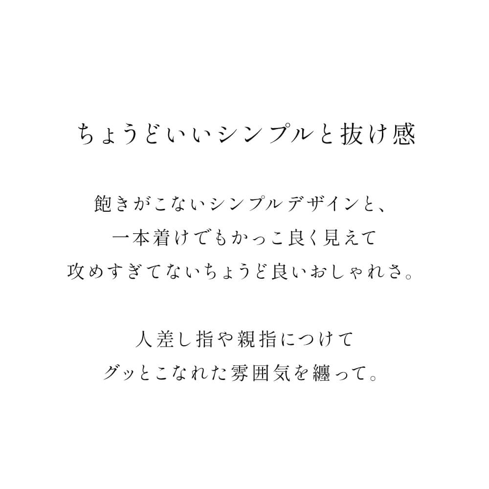 爆買 リング 指輪 シルバー925 シルバー ゴールド 太め シンプル レディース 人差し指 親指 サムリング 金属アレルギー ギフト プレゼント おしゃれ MARKの画像