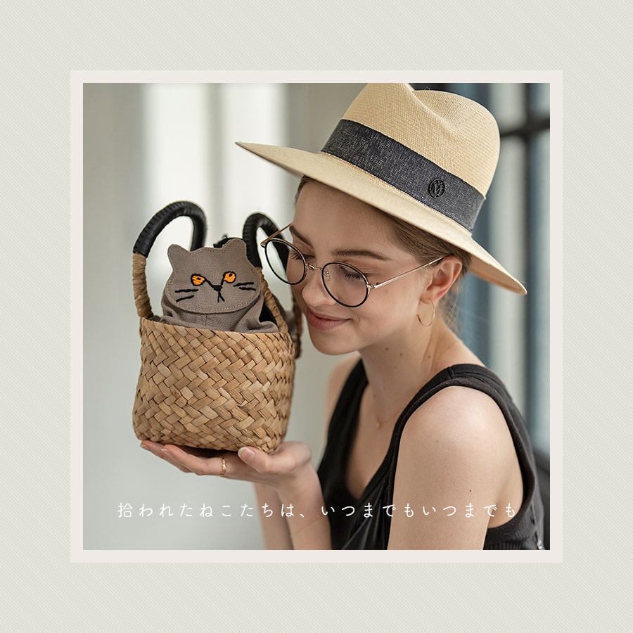 HAYNI バッグ レディース ねこ モチーフ バンカン かごバッグ