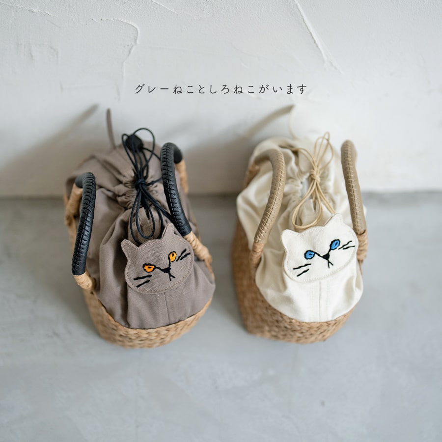 HAYNI バッグ レディース ねこ モチーフ バンカン かごバッグ
