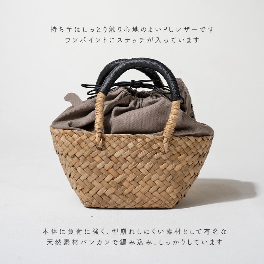 HAYNI バッグ レディース ねこ モチーフ バンカン かごバッグ