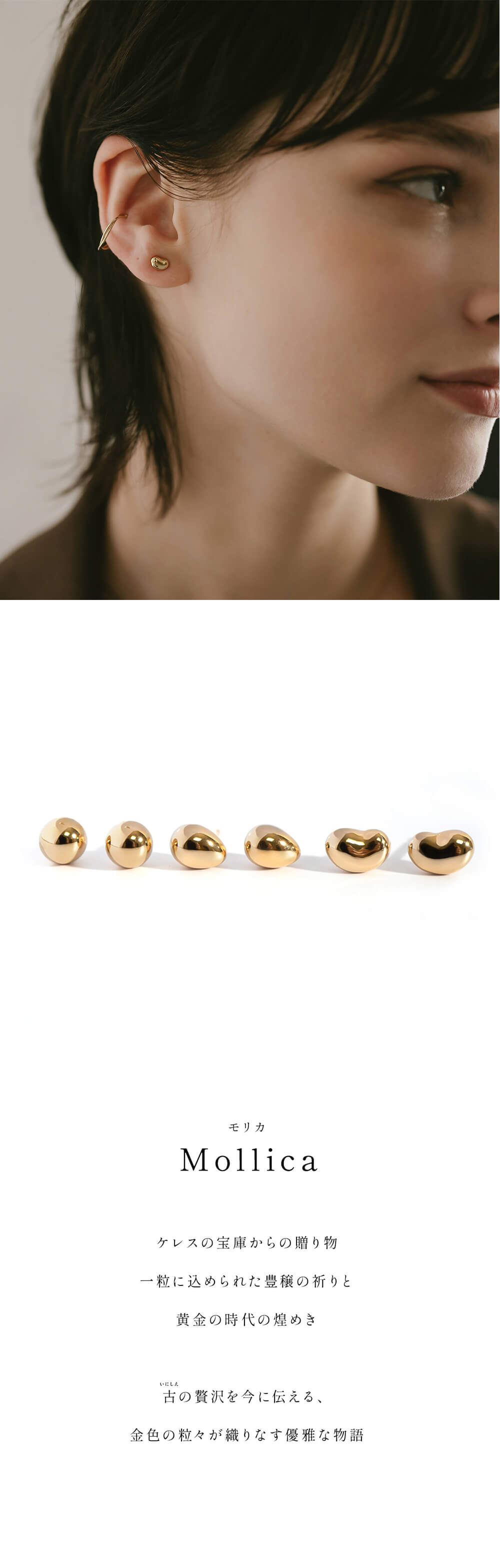 Ops. ピアス 18金 18K k18 つけっぱなし レディース 小さめ Ops. ピアス 18金 18K k18 つけっぱなし レディース 小さめ