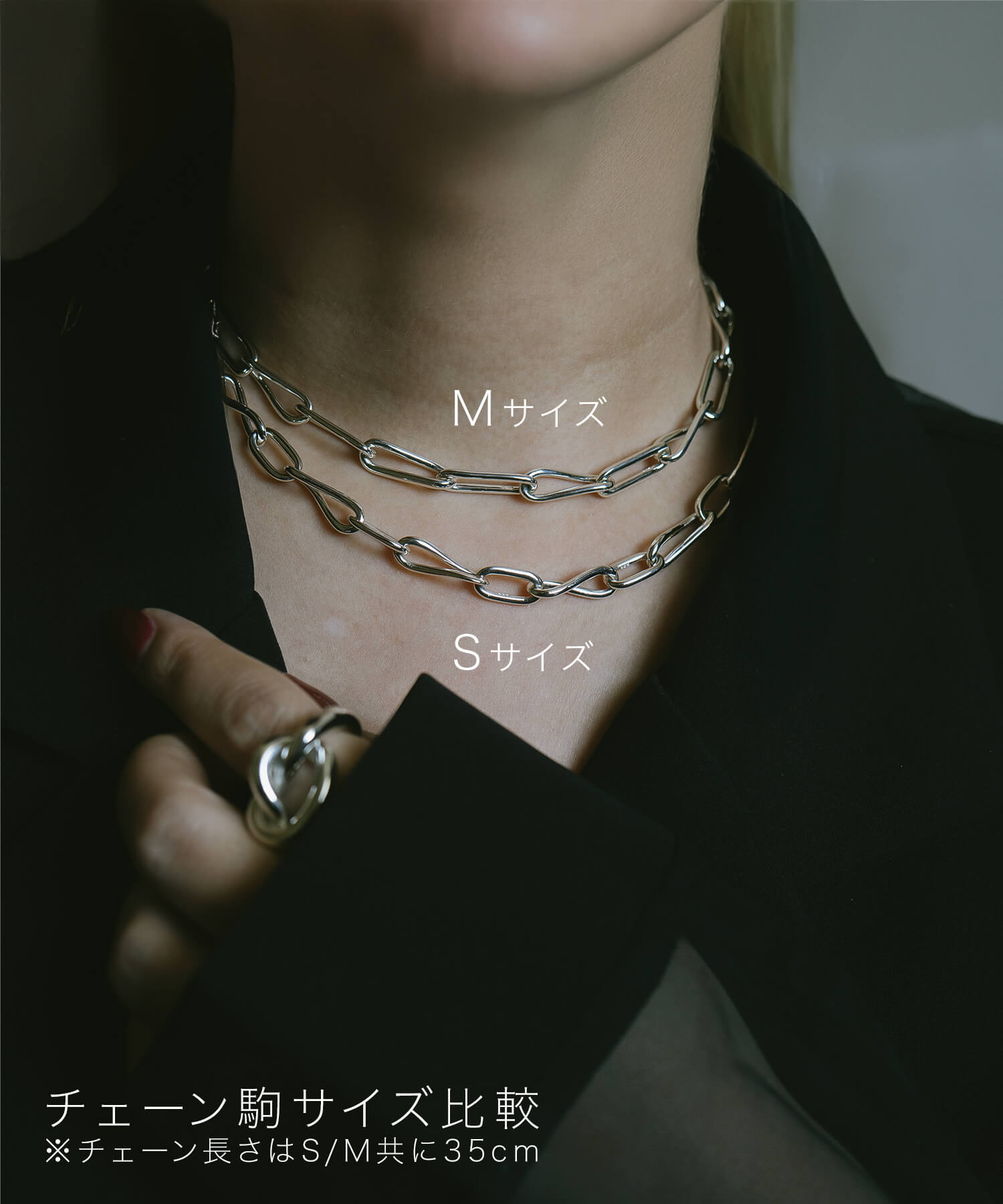 Ops.（オプス） 爆買 ネックレス チェーン レディース 短め NERIO-NK