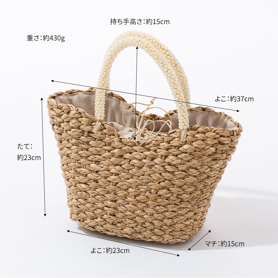 HAYNI バッグ レディース かごバッグ パールハンドル【 Novale
