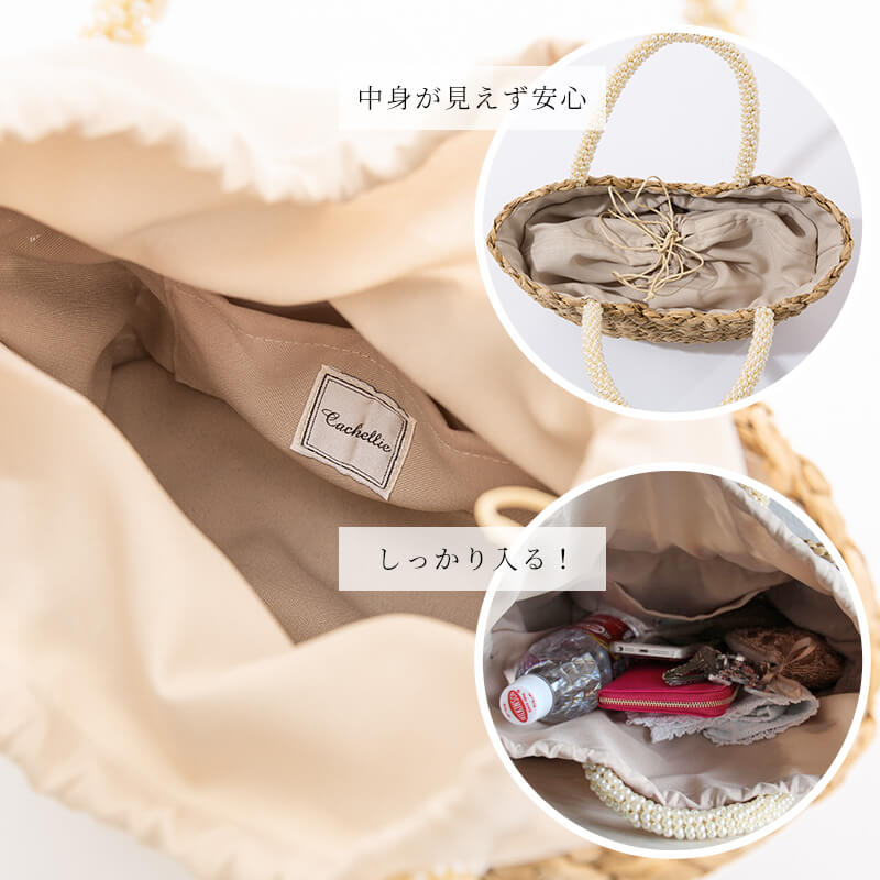 HAYNI バッグ レディース かごバッグ パールハンドル【 Novale