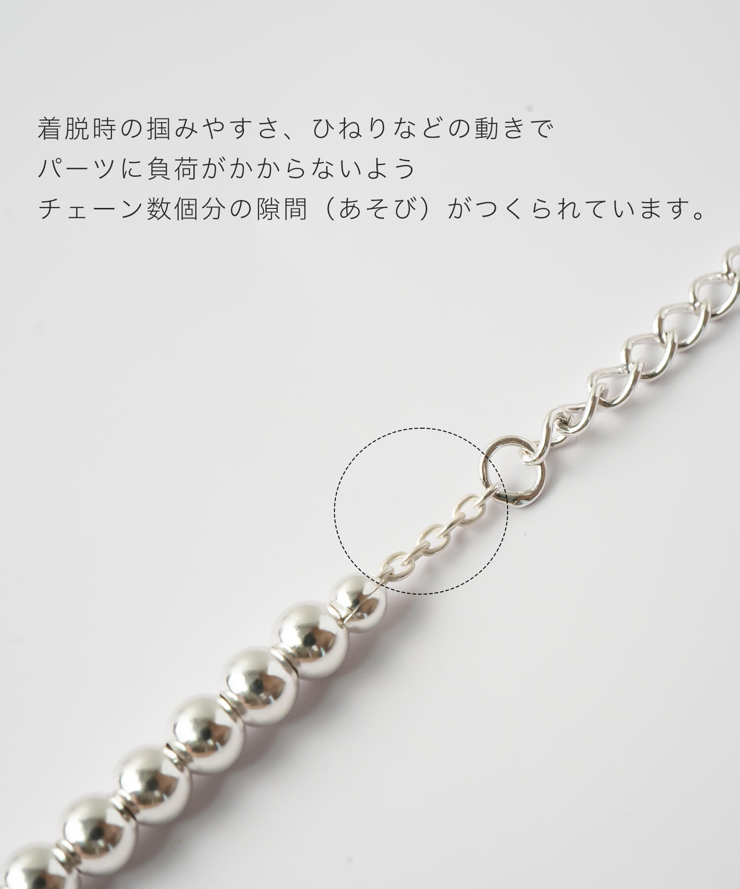 Ops.（オプス） ネックレス レディース 金属アレルギー 対応 ボール