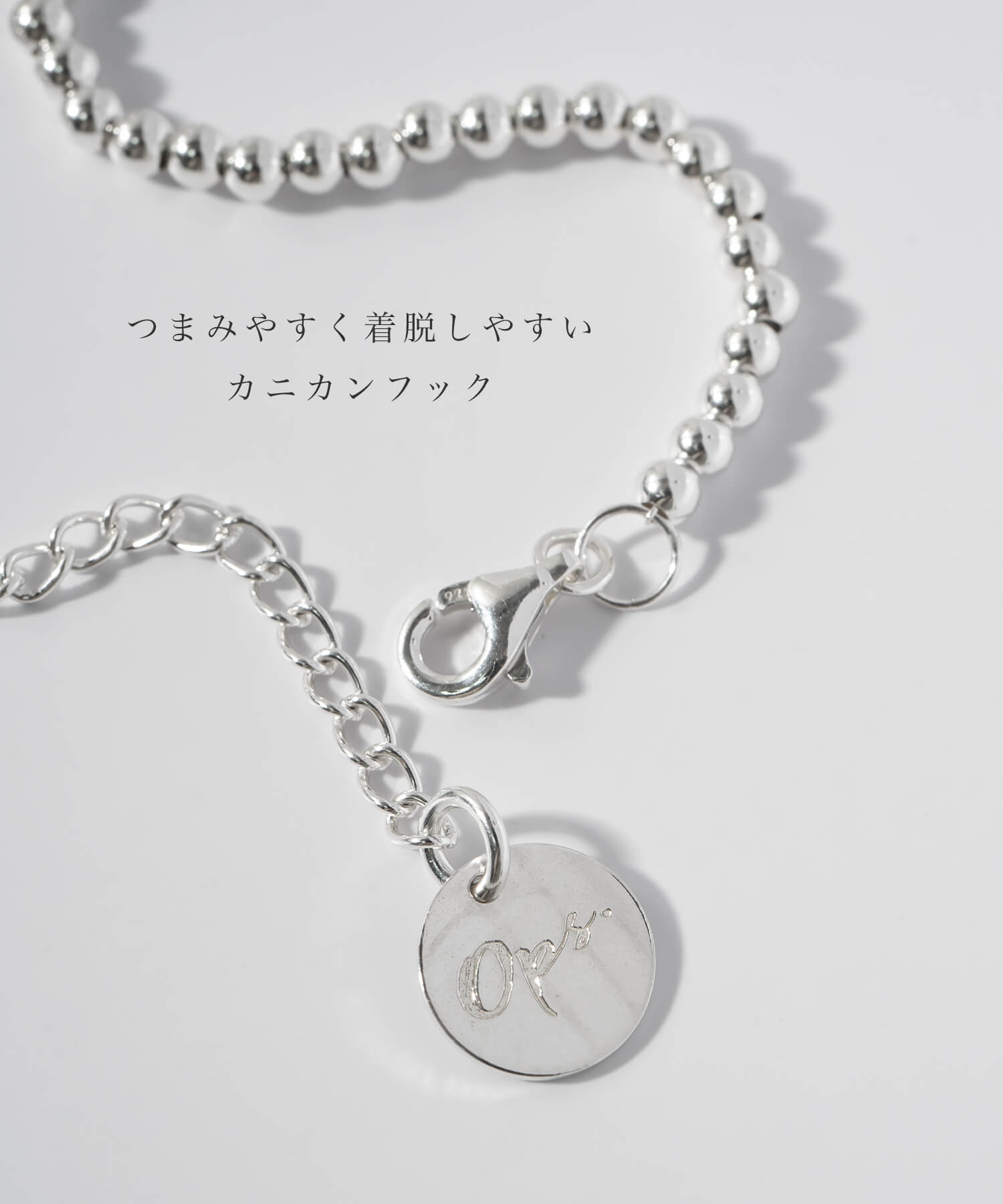 Ops. ナバホパールデザイン 金属アレルギー 対応 ボールチェーン