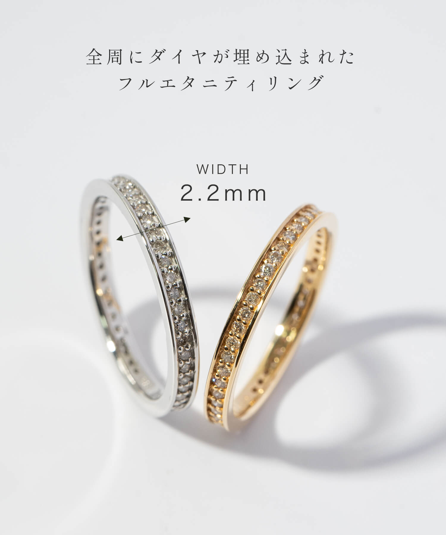 爆買 エタニティリング フル プラチナ レール留め ダイヤ 指輪 k18 ゴールド【palve-eterna パルヴェ・エタルナ】18k リング 18金 ダイヤモンド リングの画像