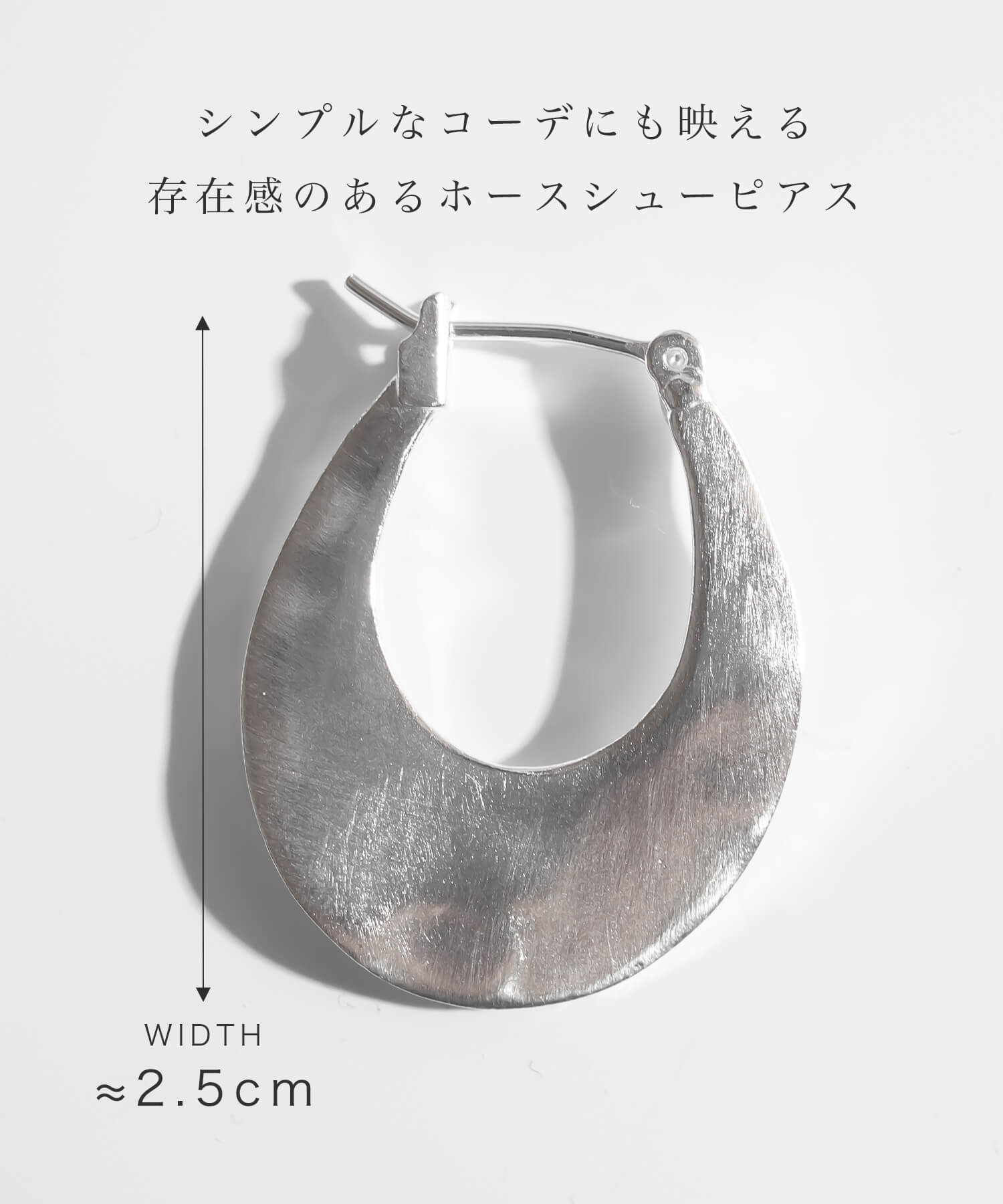 Ops.（オプス） ピアス レディース フープピアス ホースシュー 大ぶり