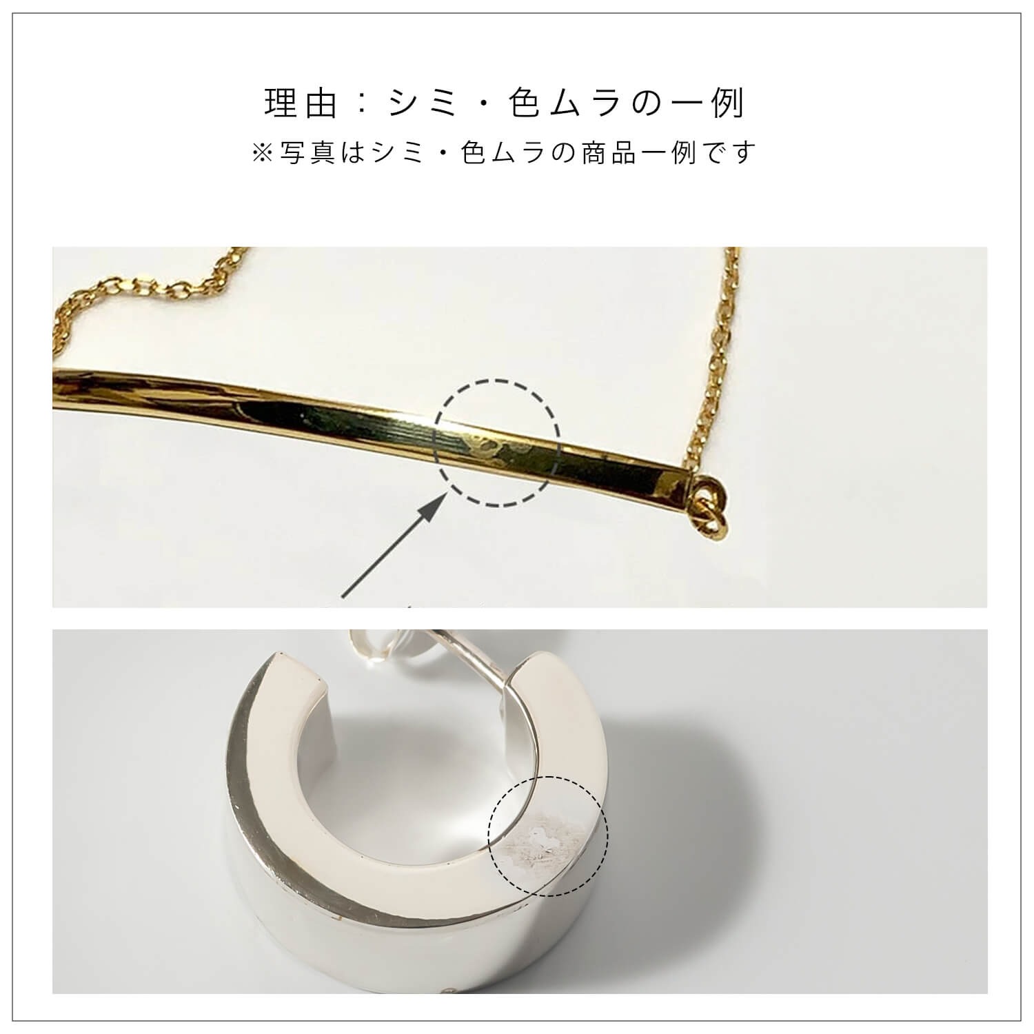 ピアス レディース 【訳あり アウトレット】 パール  一粒 シルバー925 金属アレルギー対応 フープ【Afrizo-fyra アフリジオ・フィーラ】 ドロップ 18k | Ops. | 06