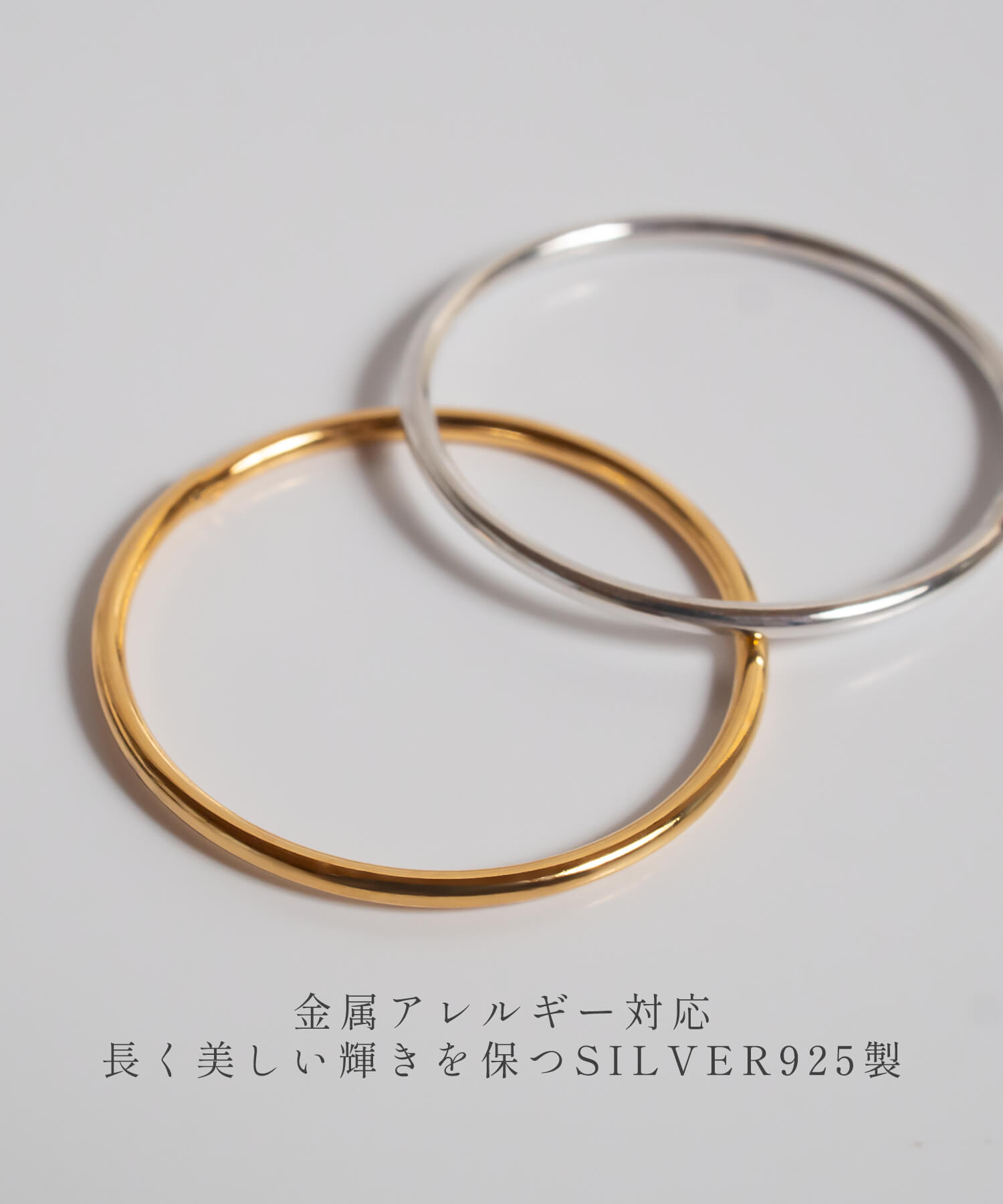 Ops.（オプス） リング レディース 1mm 極細リング ゴールド silver925