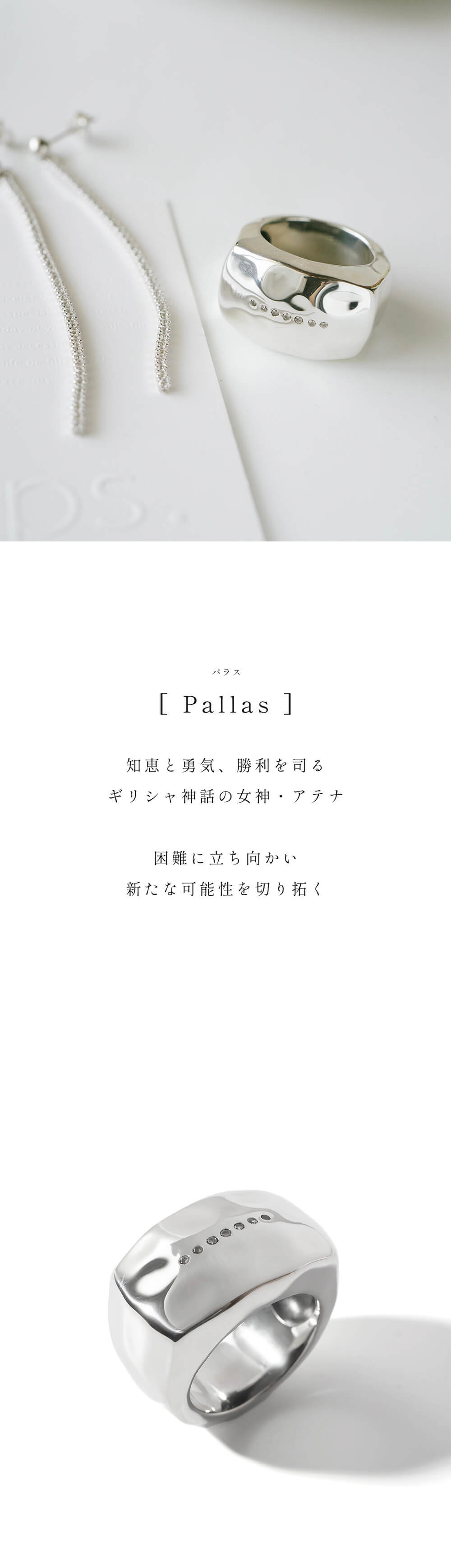 Ops. リング レディース ワイドリング シルバー925 メンズ