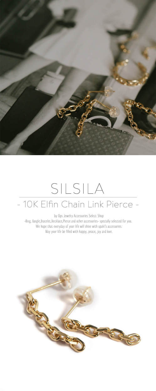 ピアス 金属アレルギー ゴールド 10k 10金 SILSILA-PE シルシラ