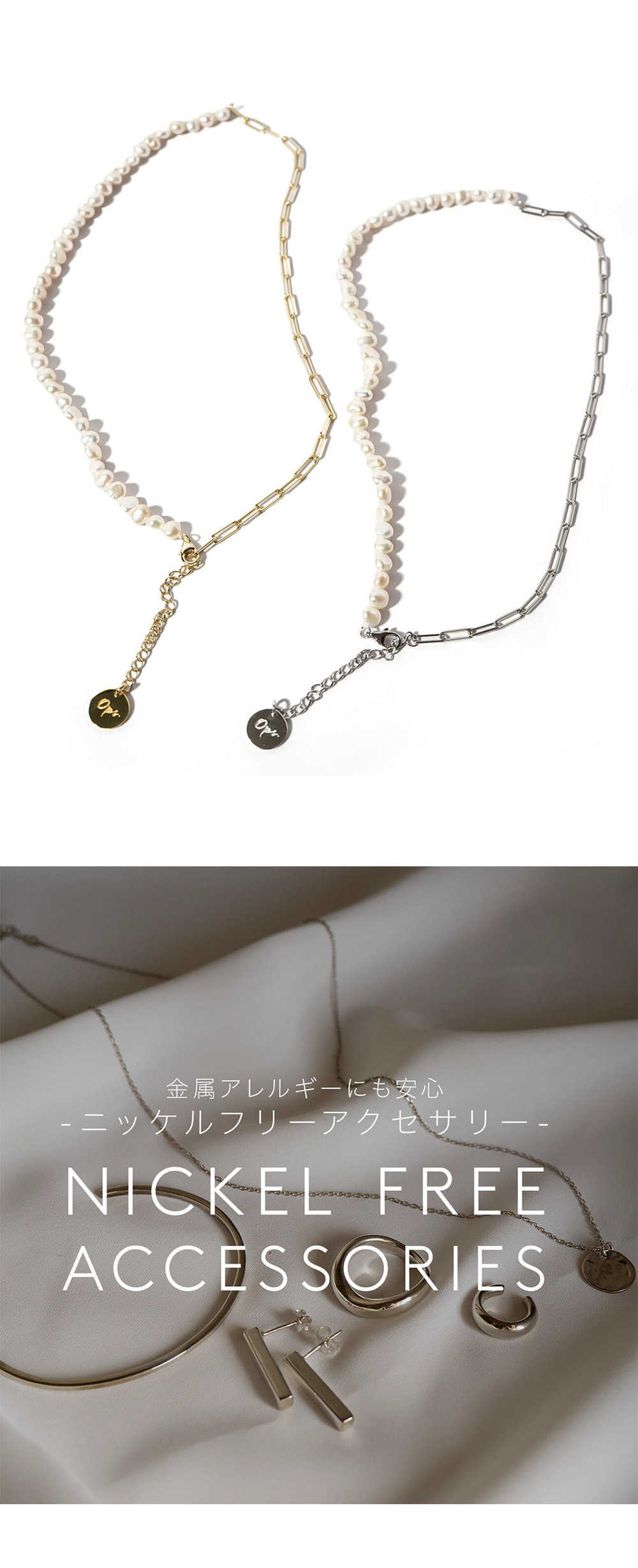 シルバー925 バロックパール ネックレス 小ぶり