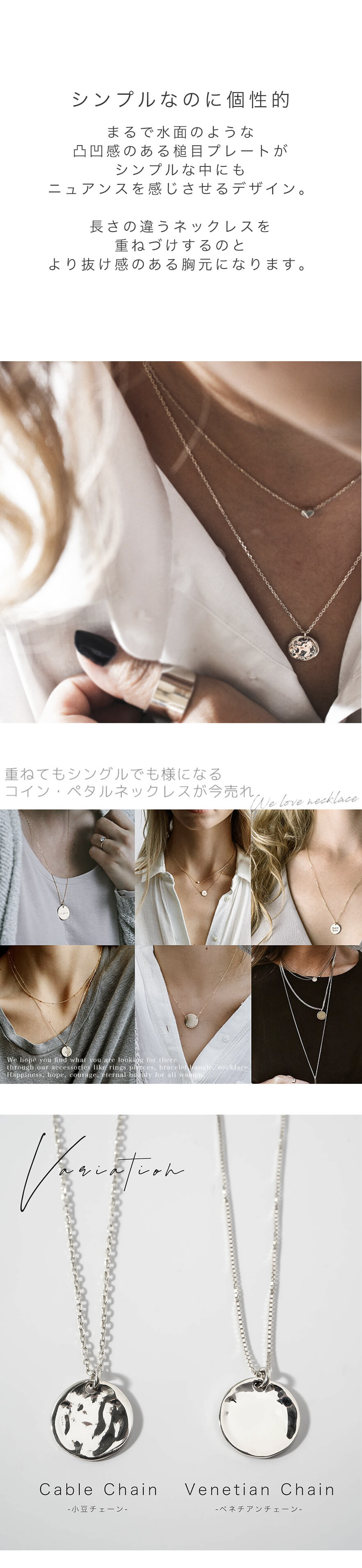 ネックレス コインネックレス 金属アレルギー シルバー925 レディース