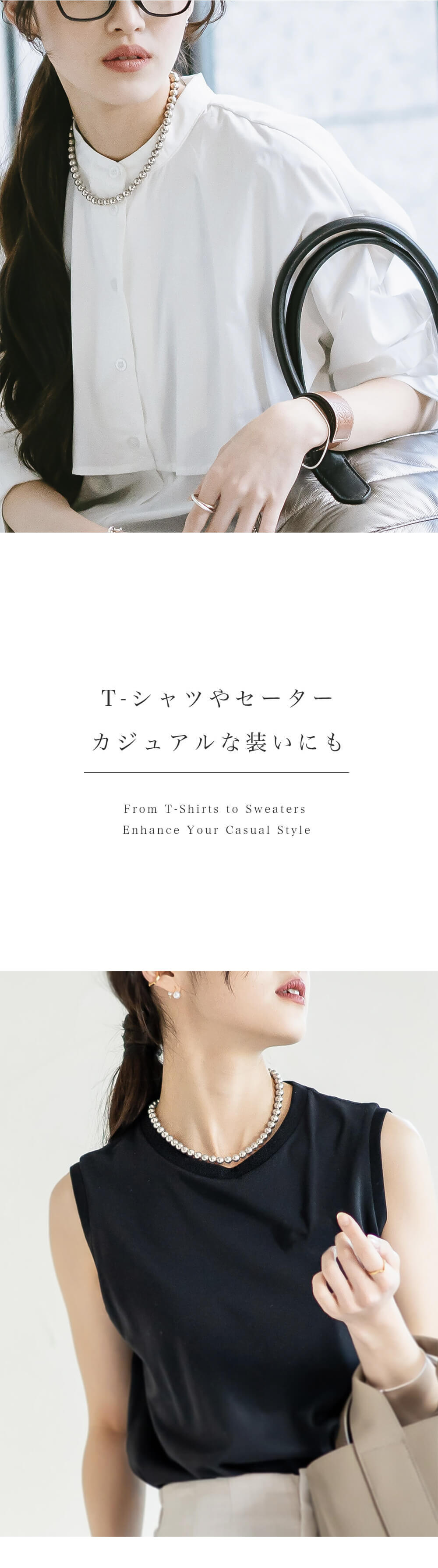 ナバホパール シルバーボールチェーン メタルボール ネックレス