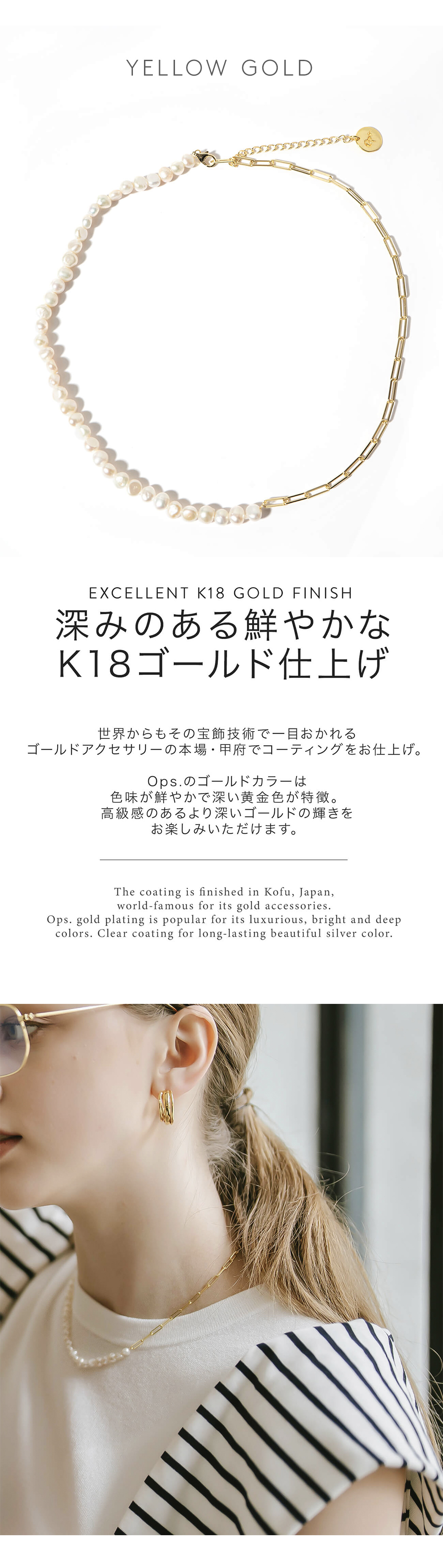 シルバー925 バロックパール ネックレス 小ぶり