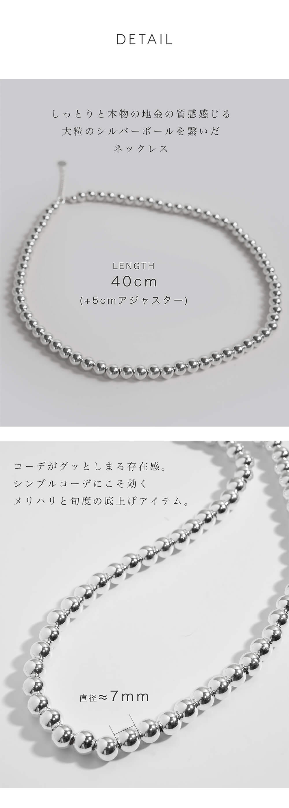 Ops. ネックレス レディース ボールチェーン 7mm ナバホパール Ops. ネックレス レディース ボールチェーン 7mm ナバホパール