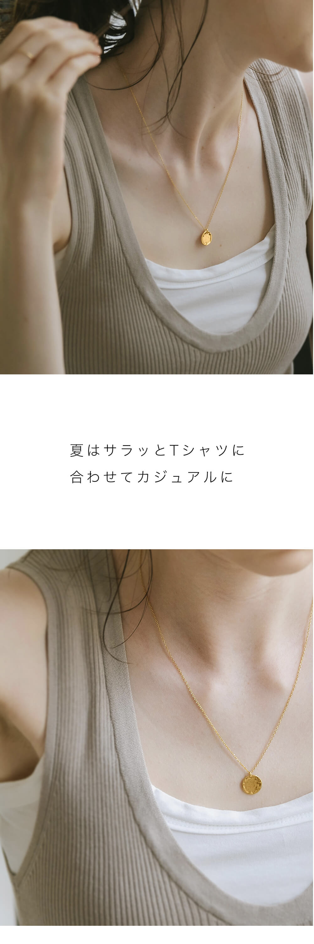 ネックレス コインネックレス 金属アレルギー シルバー925 レディース