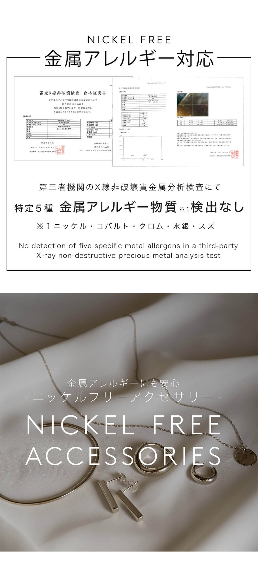 ネックレス コインネックレス 金属アレルギー シルバー925 レディース