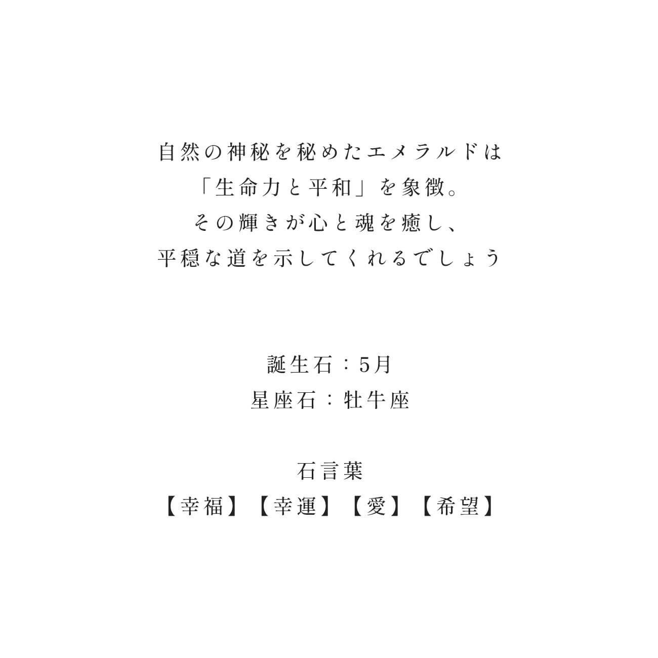 爆買 リング レディース リング 天然石 カラーストーン 指輪 k10 華奢 【terra-kladia テラ・クラディア】 Vシェイプ ゴールド 10k エメラルド ルビー 重の画像