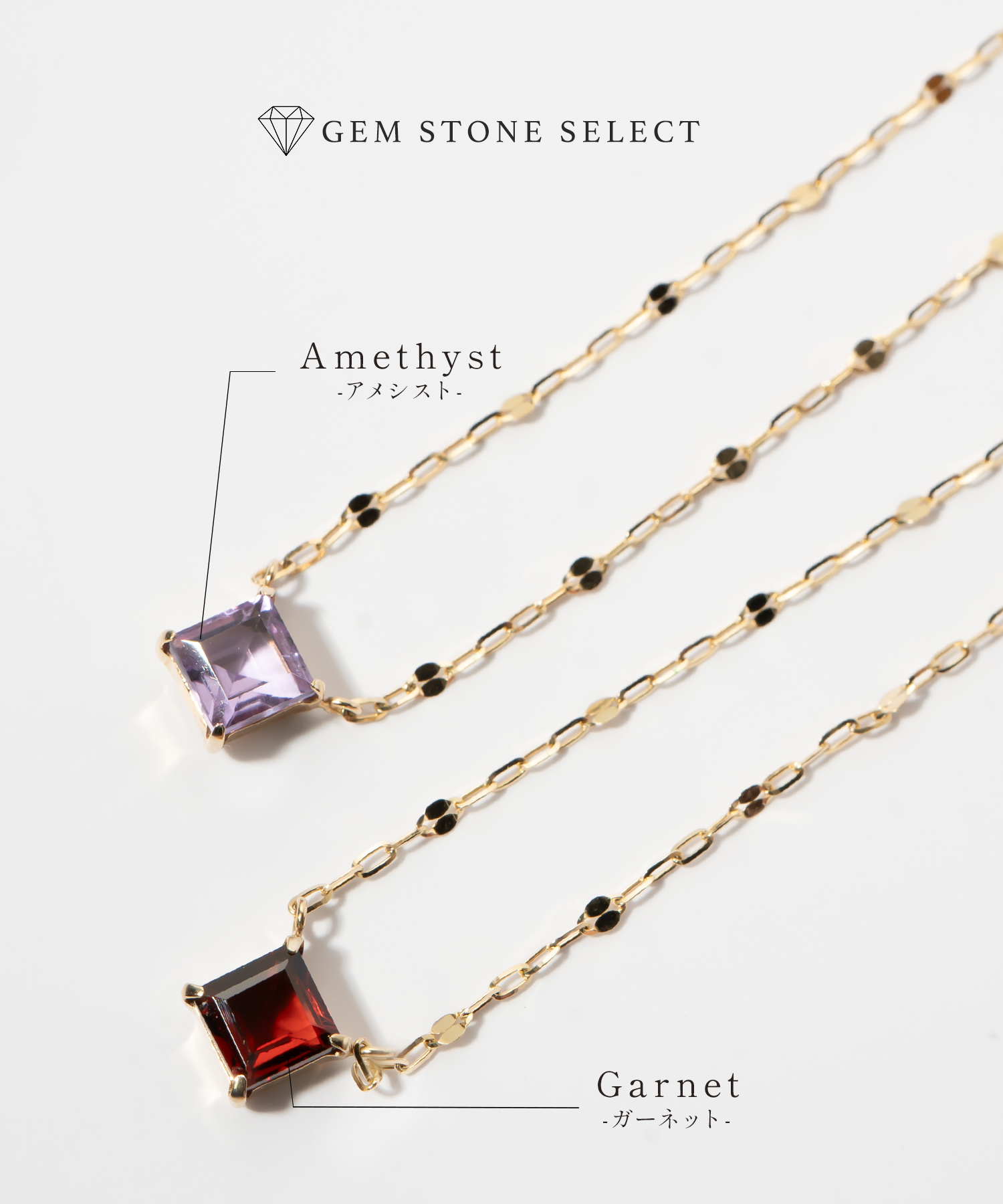 Ops.（オプス） ネックレス 天然石 ガーネット アメジスト イエロー