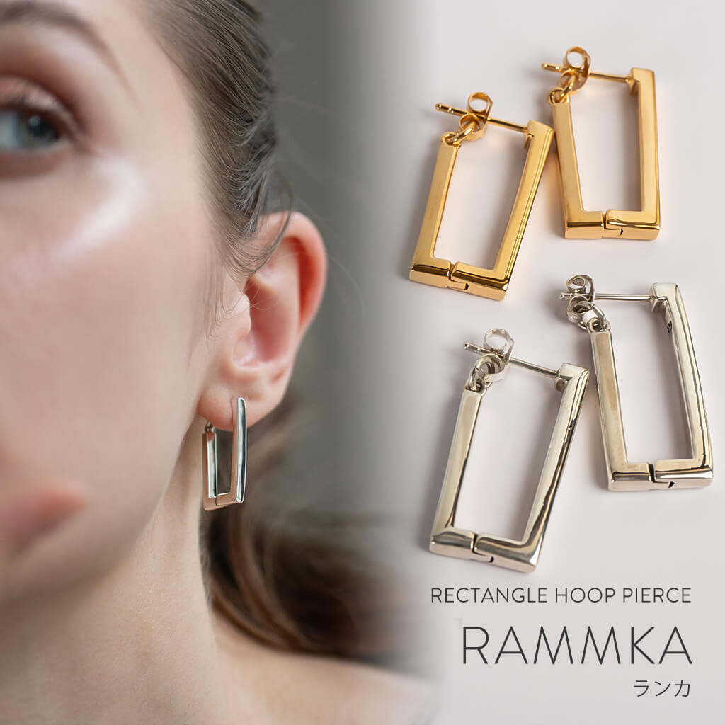 ピアス レディース フープピアス RAMMKA ランカ 金属アレルギー 対応 四角 スクエア ピアス シンプル シルバー925 大ぶり 18k ゴールド Silver925｜ops-jewel