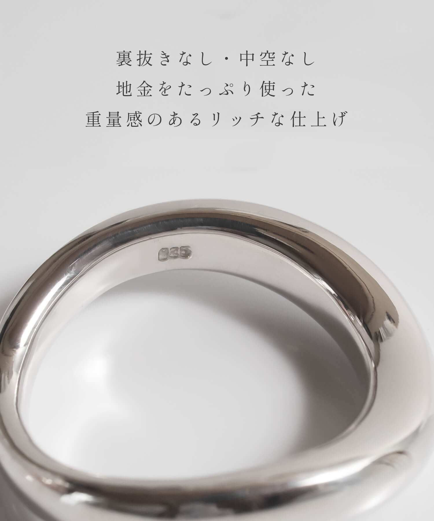 爆買 シルバーリング レディース 太め シルバー925 リング ごつめ silver925 重ね付け 30代 40代 50代 ULUA ウルア デザインリング ゴールド 金属アレルの画像