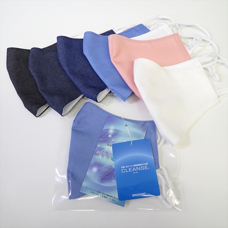 抗菌・抗ウイルス特集