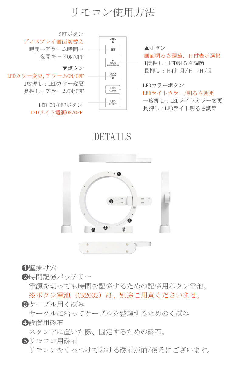 ムアス 置き時計 mooas 正規販売店 ムーンライト デュエル LED 掛け時計 日付表示 MOONLIGHT DUAL LED WALL  CLOCK LEDライト LED時計 MC-RLEDW2R ACC