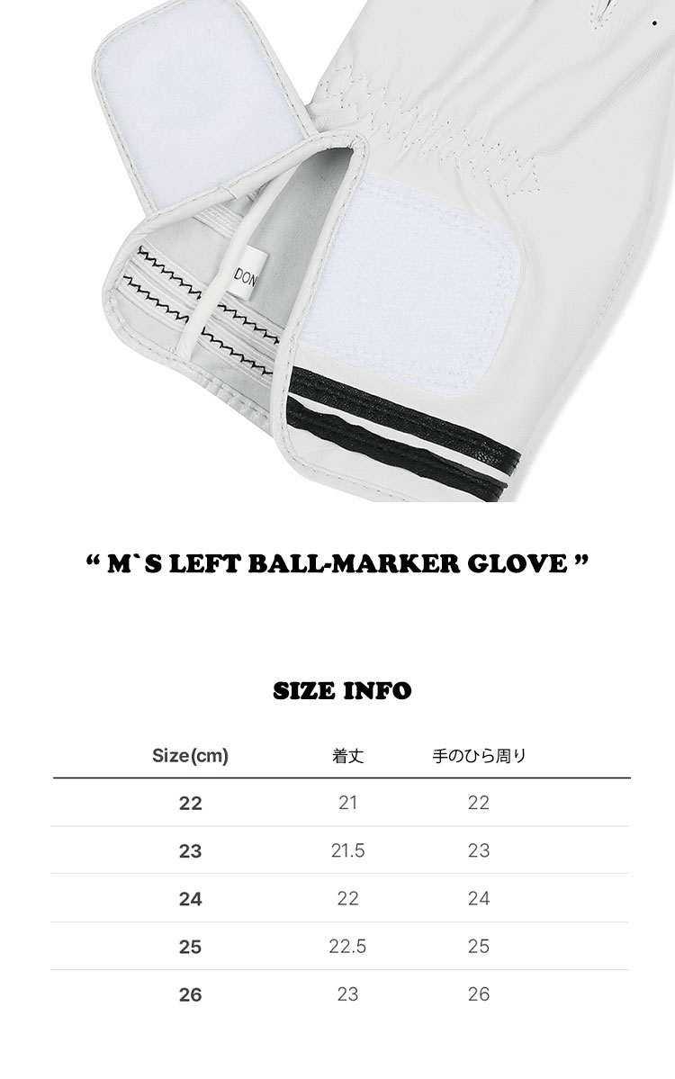 マルボンゴルフ レザーグローブ MALBON GOLF M`S LEFT BALL-MARKER GLOVE メンズ レフト ボール マーカー グローブ 全2色 M4141PGL01 ACC｜option｜04