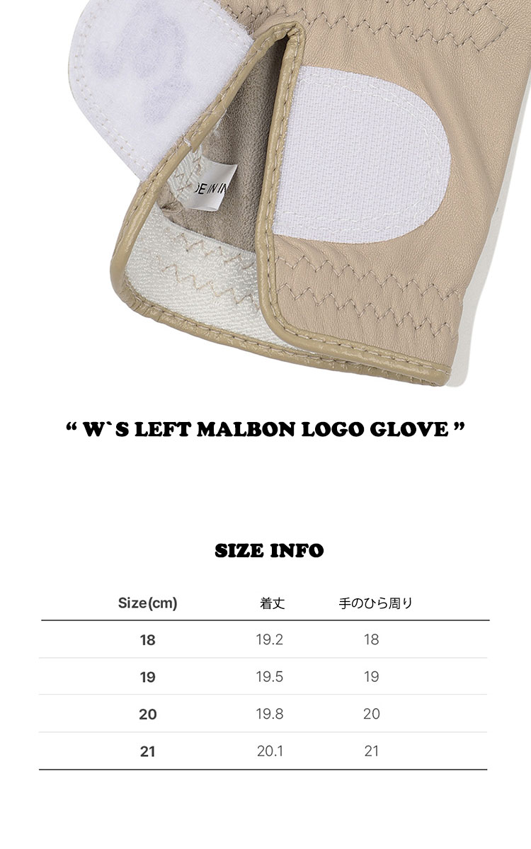 マルボンゴルフ レザーグローブ MALBON GOLF W`S LEFT MALBON LOGO GLOVE ウィメンズ レフト マルボン ロゴ グローブ 全3色 M4142PGL12 ACC｜option｜04