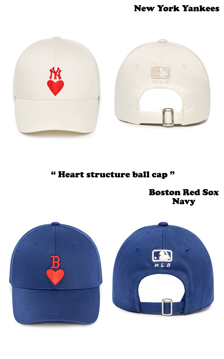 エムエルビー キャップ MLB Heart structure ball cap ハート