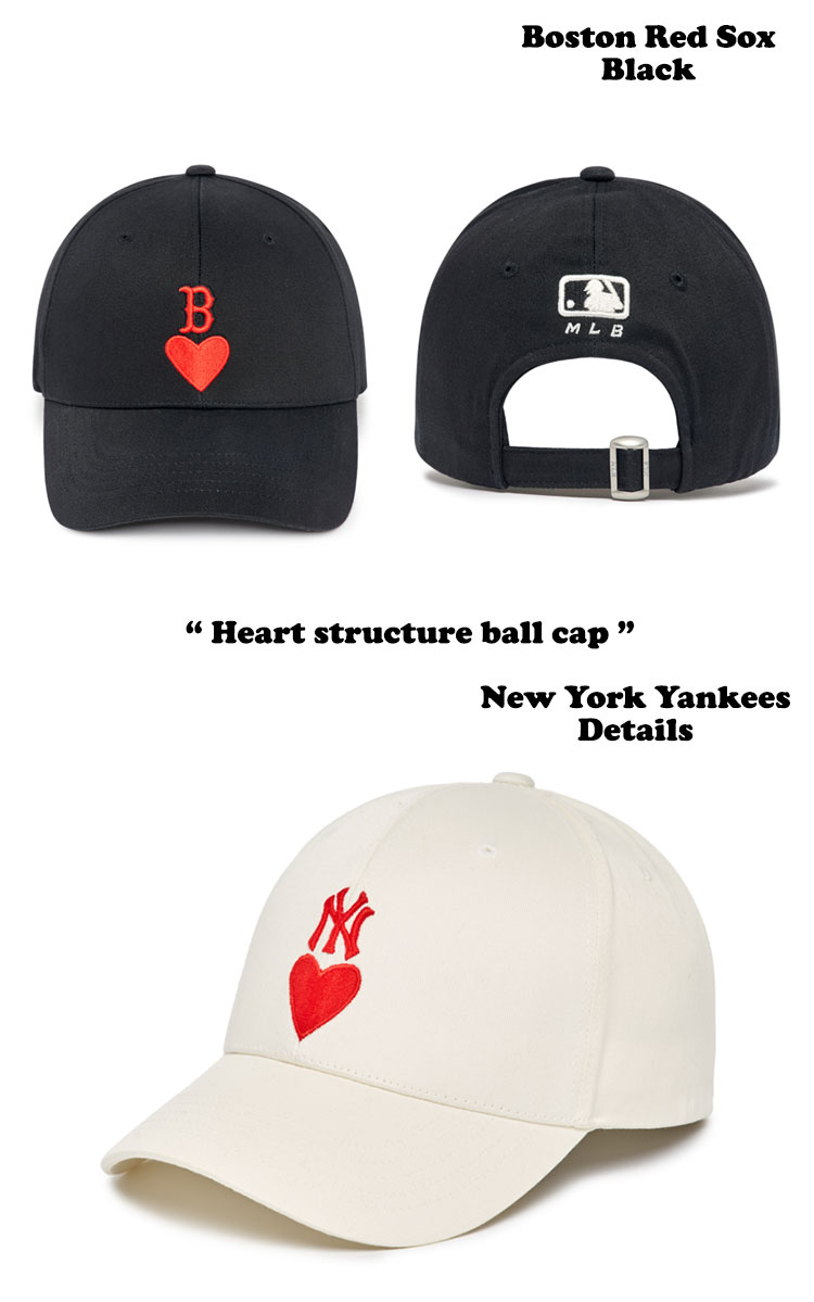 エムエルビー キャップ MLB Heart structure ball cap ハート