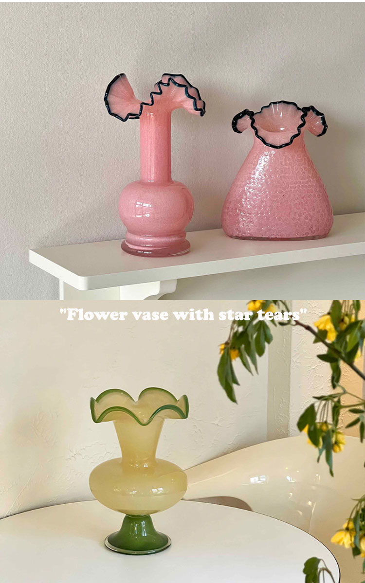 ペーパーガーデン 花瓶 PAPER GARDEN フラワーベース トロピカル カラフル ガラス 硝子 花器 オブジェ インテリア雑貨 小物 全8色 ACC ペーパーガーデン PAPER GARDEN ガラス 花瓶 フラワーベース トロピカル カラフル 硝子 花器 オブジェ インテリア雑貨 小物 全8色