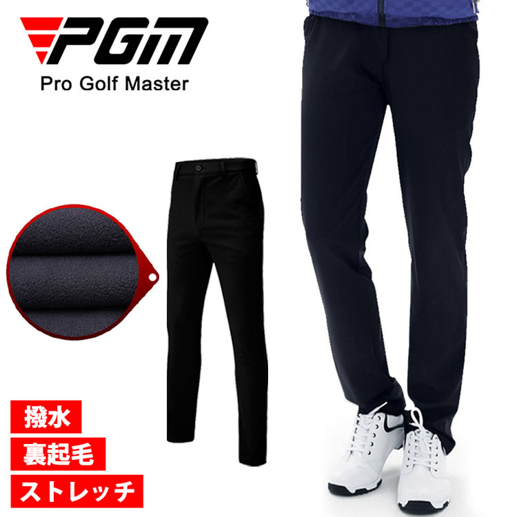 ゴルフウェア パンツ 黒」の人気商品一覧 | 安い商品を通販