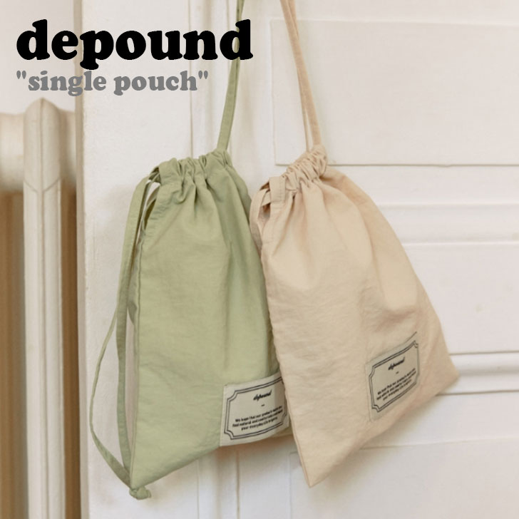 デパウンド ポーチ depound レディース single pouch シングルポーチ BEIGE ベージュ MINT ミント ミニポーチ 小物入れ depound01 バッグ