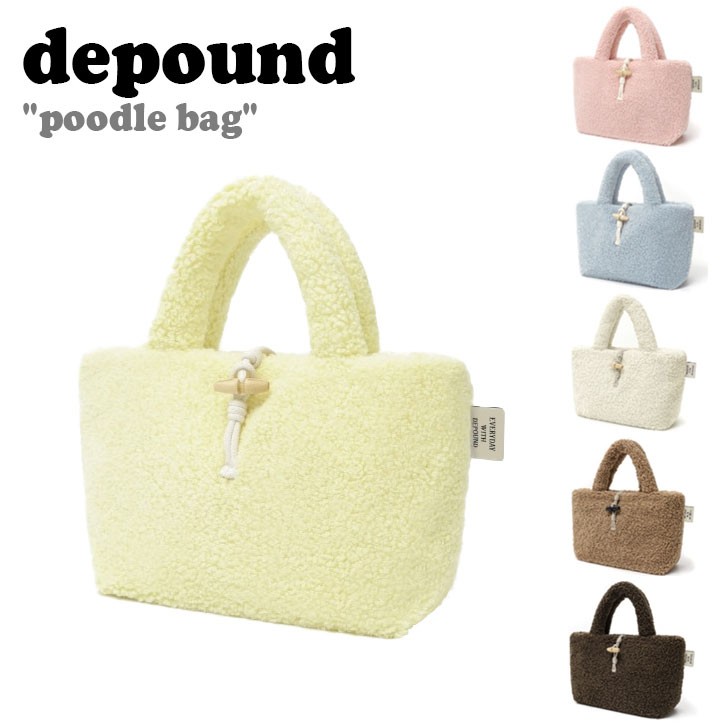 デパウンド トートバッグ depound レディース poodle bag プードルバック 全6色 フリースバッグ depound05 バッグ｜option
