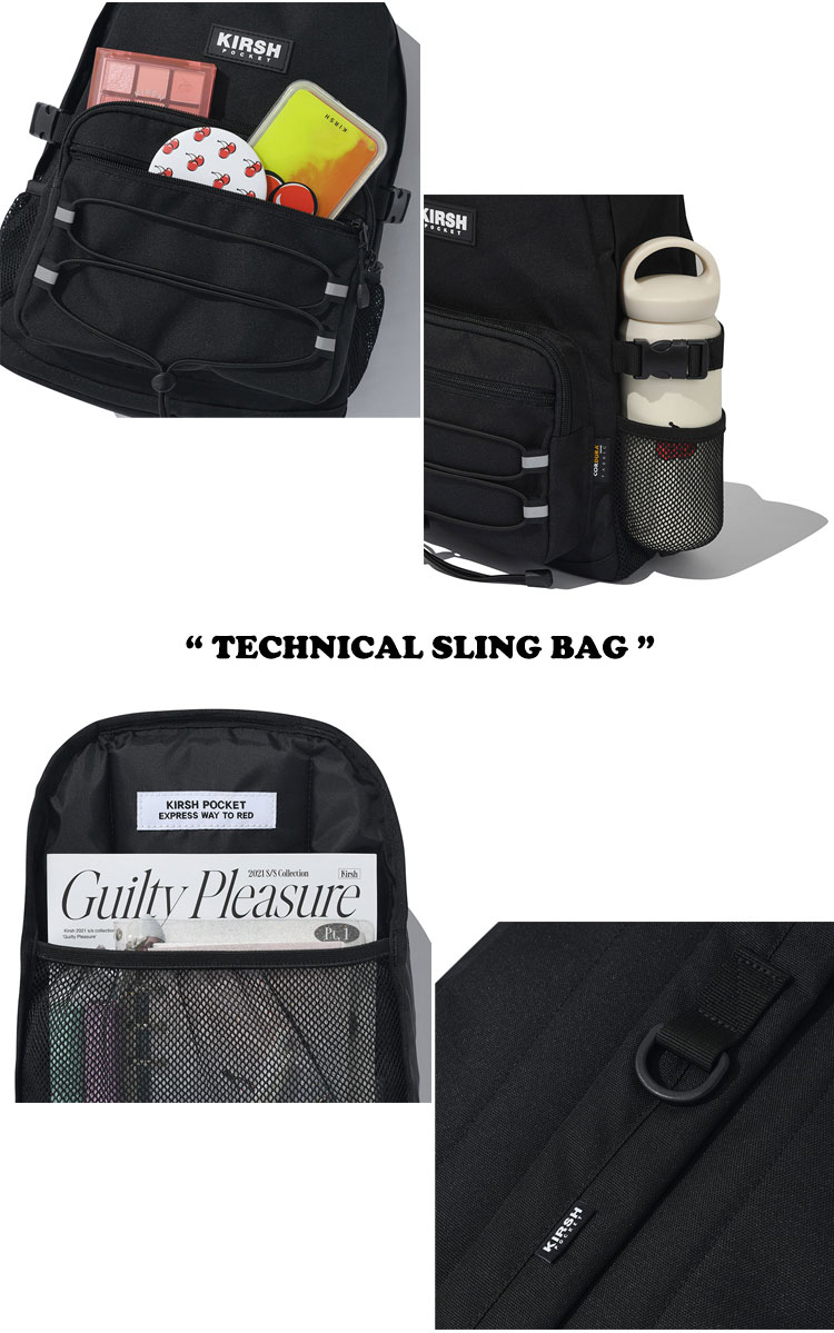 キルシーポケット ボディバッグ KIRSH POCKET 正規販売店 TECHNICAL SLING BAG テクニカル スリングバッグ BLACK  ブラック IVORY アイボリー KPRRBBG701M バッグ