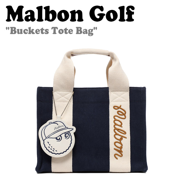マルボン ゴルフ トートバック MALBON GOLF BUCKETS TOTE BAG バケット トートバック NAVY ネイビー GREEN グリーン M2342PBG13 バッグのサムネイル