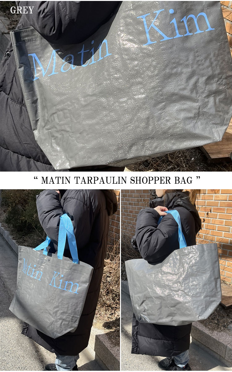【即納カラー有/国内配送】マーティンキム トートバッグ Matin Kim MATIN TARPAULIN SHOPPER BAG 全2色 MK2377BG902M バッグ｜option｜03