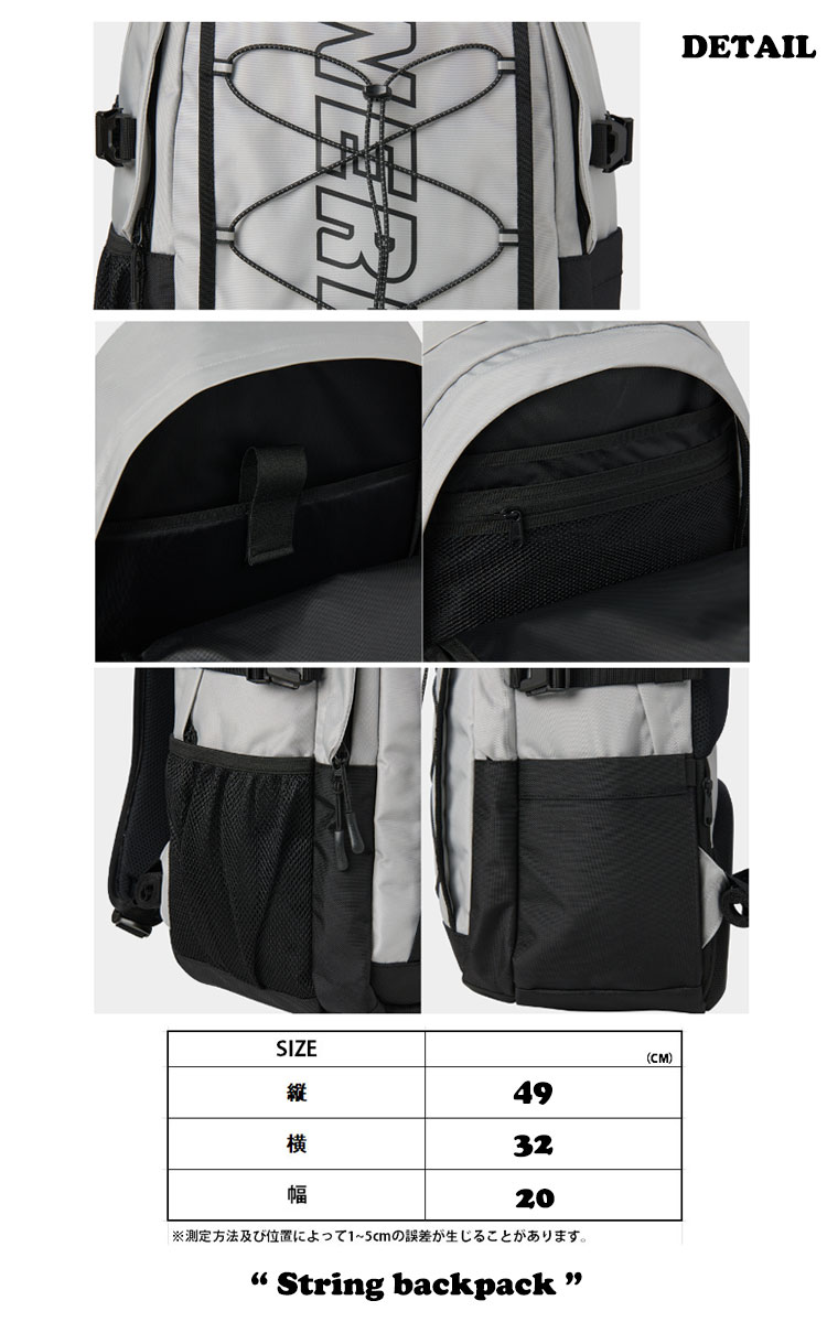 ノルディ バッグパック NERDY メンズ レディース String backpack ストリングバックパック BLACK ブラック GRAY グレー  PNES23AA020101/1901 ノルディー バッグ :bg-nr23-pnes23a020:Select Option Yahoo!店 -  通販 - Yahoo! | linensandmoreegypt.com